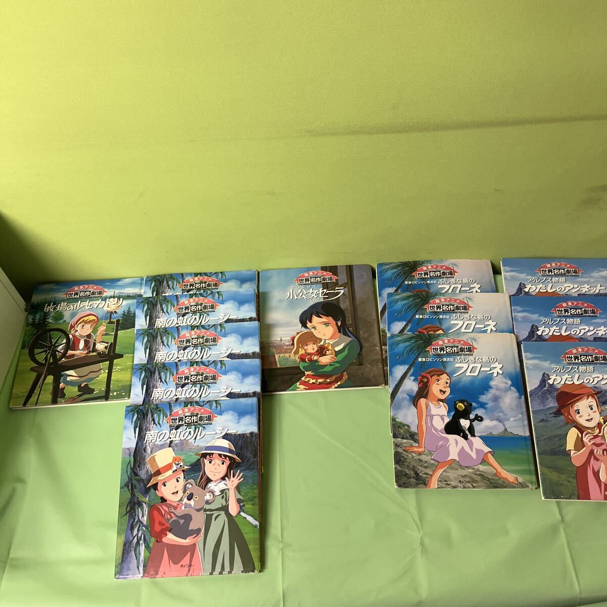 2026年最新】Yahoo!オークション -世界名作劇場(絵本)の中古品・新品