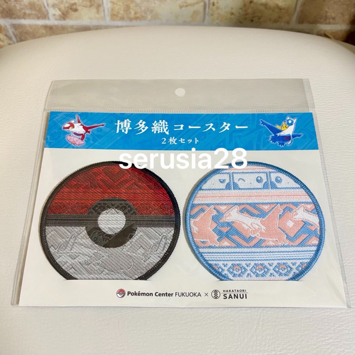 2026年最新】Yahoo!オークション -ラティオス ラティアス(コミック