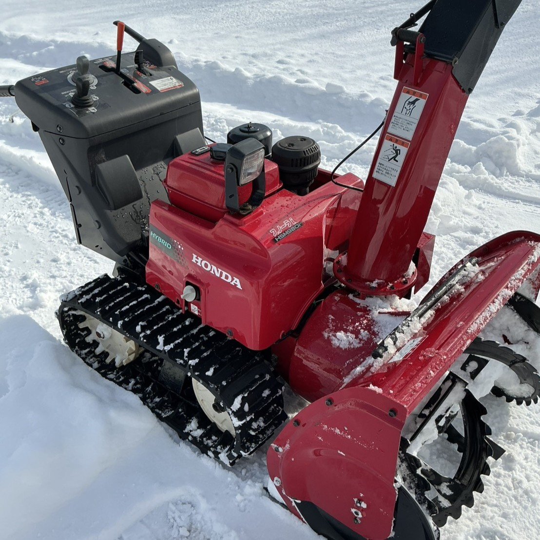 Yahoo!オークション -「ホンダ除雪機 札幌」の落札相場・落札価格