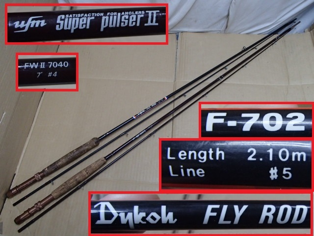 Yahoo!オークション -「ufmスーパーパルサー」(フライロッド) (淡水)の