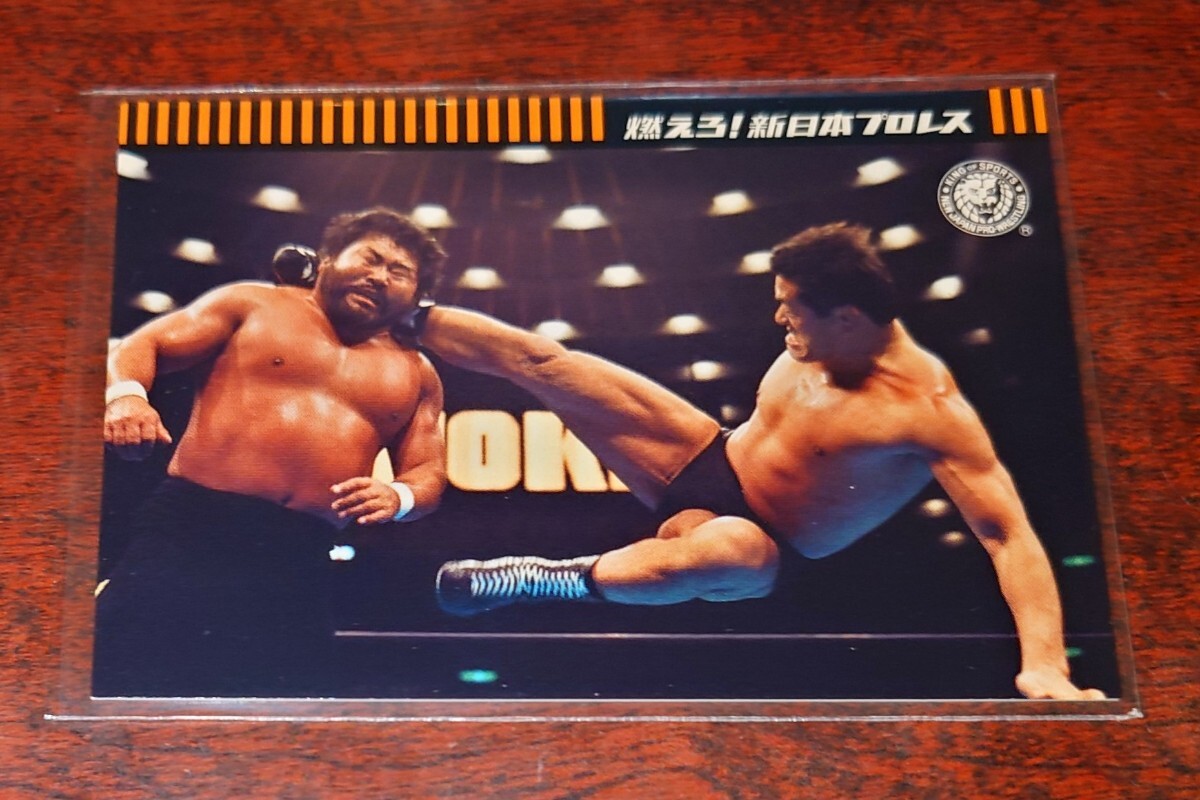 2026年最新】Yahoo!オークション -延髄斬りの中古品・新品・未使用品一覧