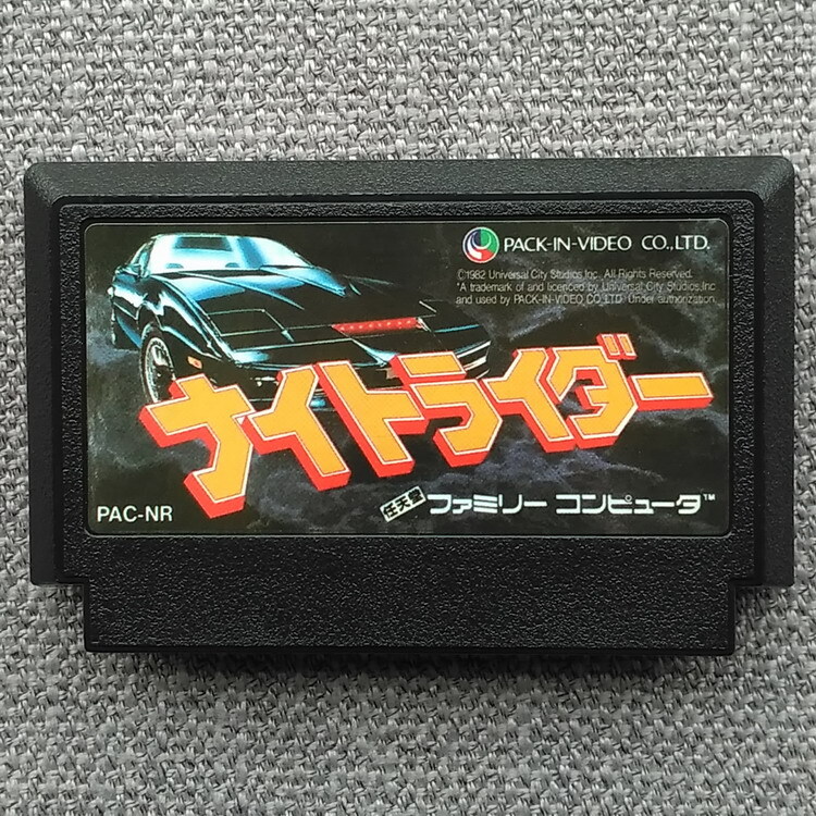 2026年最新】Yahoo!オークション -#ナイトライダーの中古品・新品・未