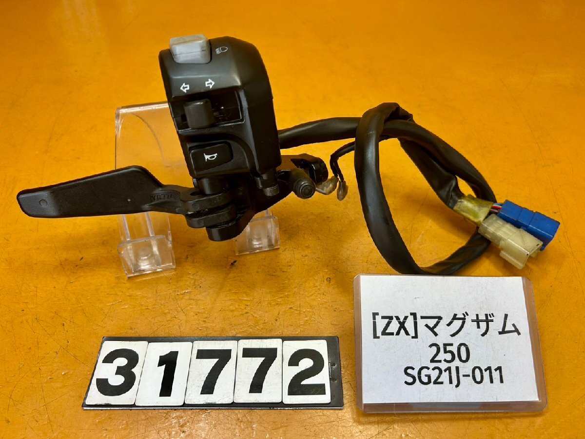 新車外し】マグザム 左右スイッチBOX ハーネス付 新車外し】マグザム