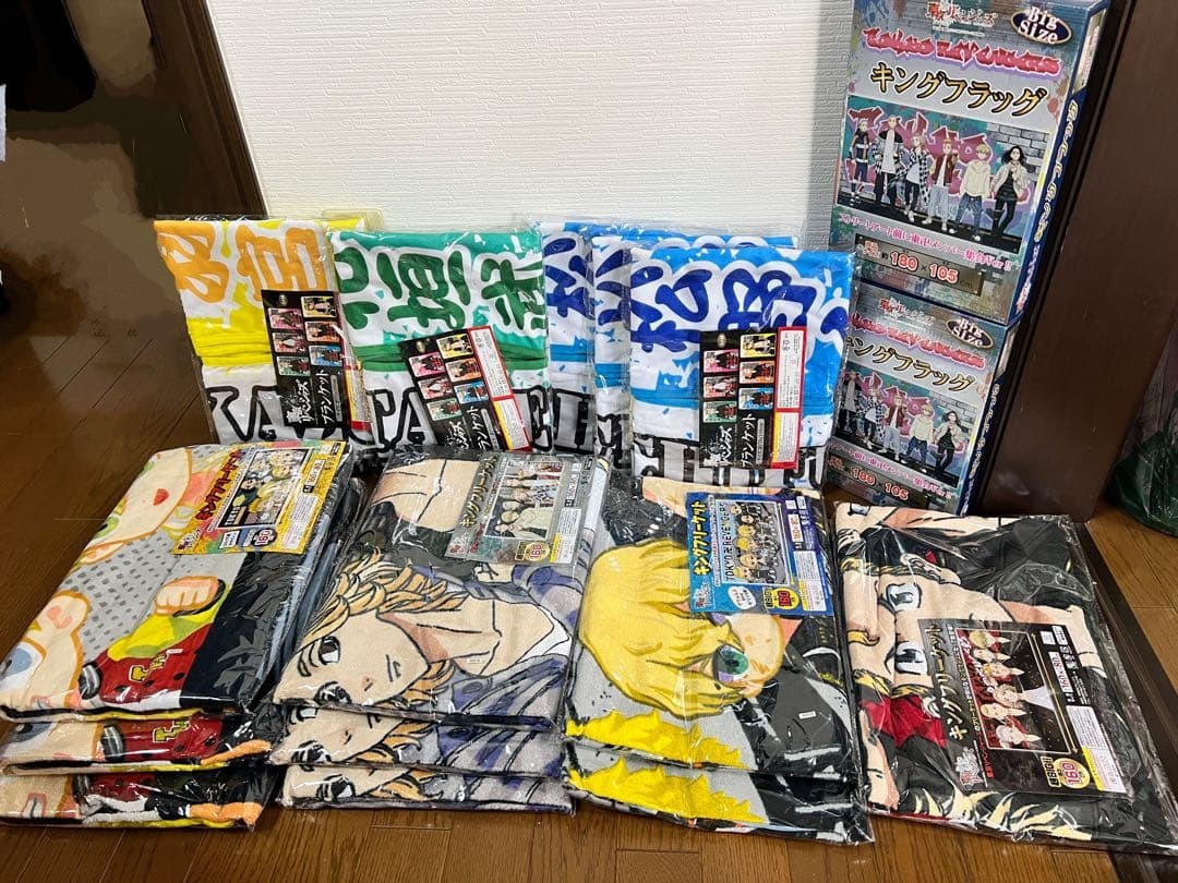 東京リベンジャーズ】キングフラッグ 2枚セット｜Yahoo!フリマ（旧