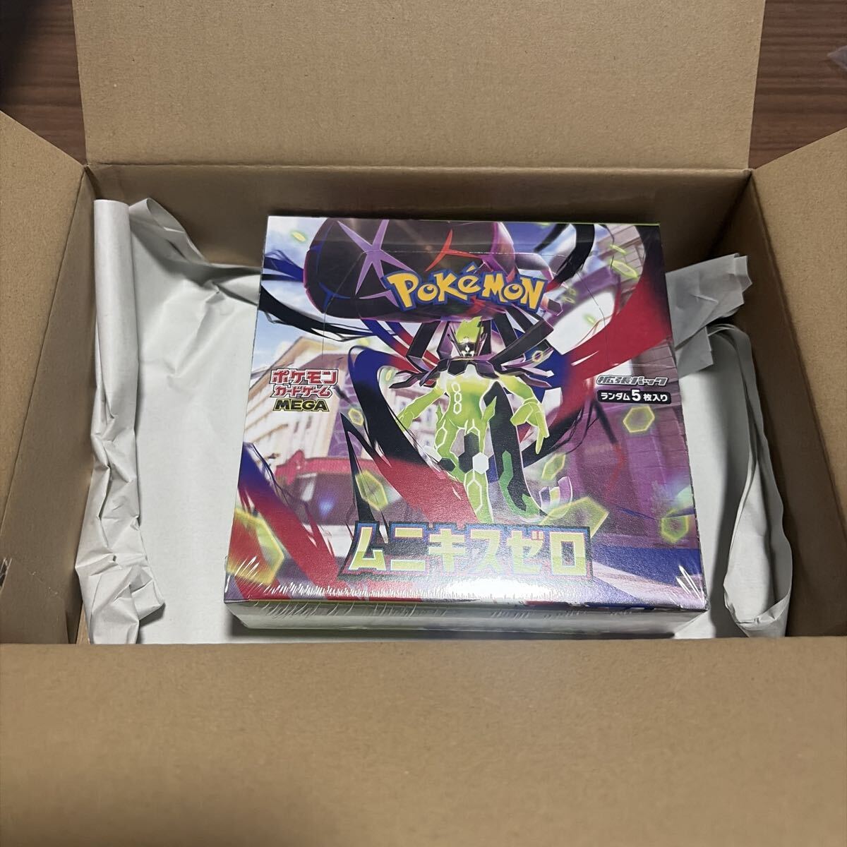 Yahoo!オークション -「ポケモン カード 当選」の落札相場・落札価格