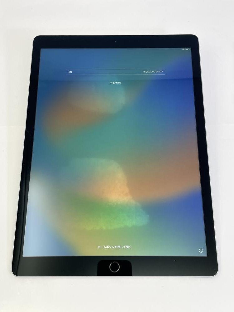 Yahoo!オークション -「ジャンク ipad pro 12.9」の落札相場・落札価格