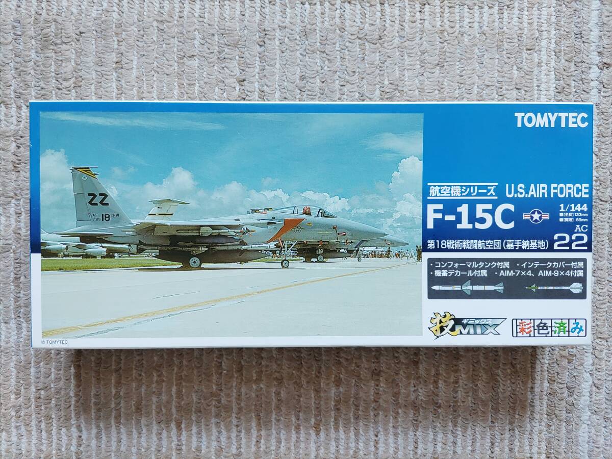Yahoo!オークション -「技mix f-15」(アメリカ) (軍用機)の落札相場