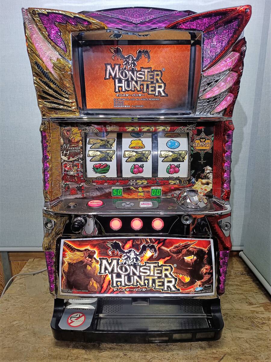 Yahoo!オークション -「モンスターハンター 実機」の落札相場・落札価格