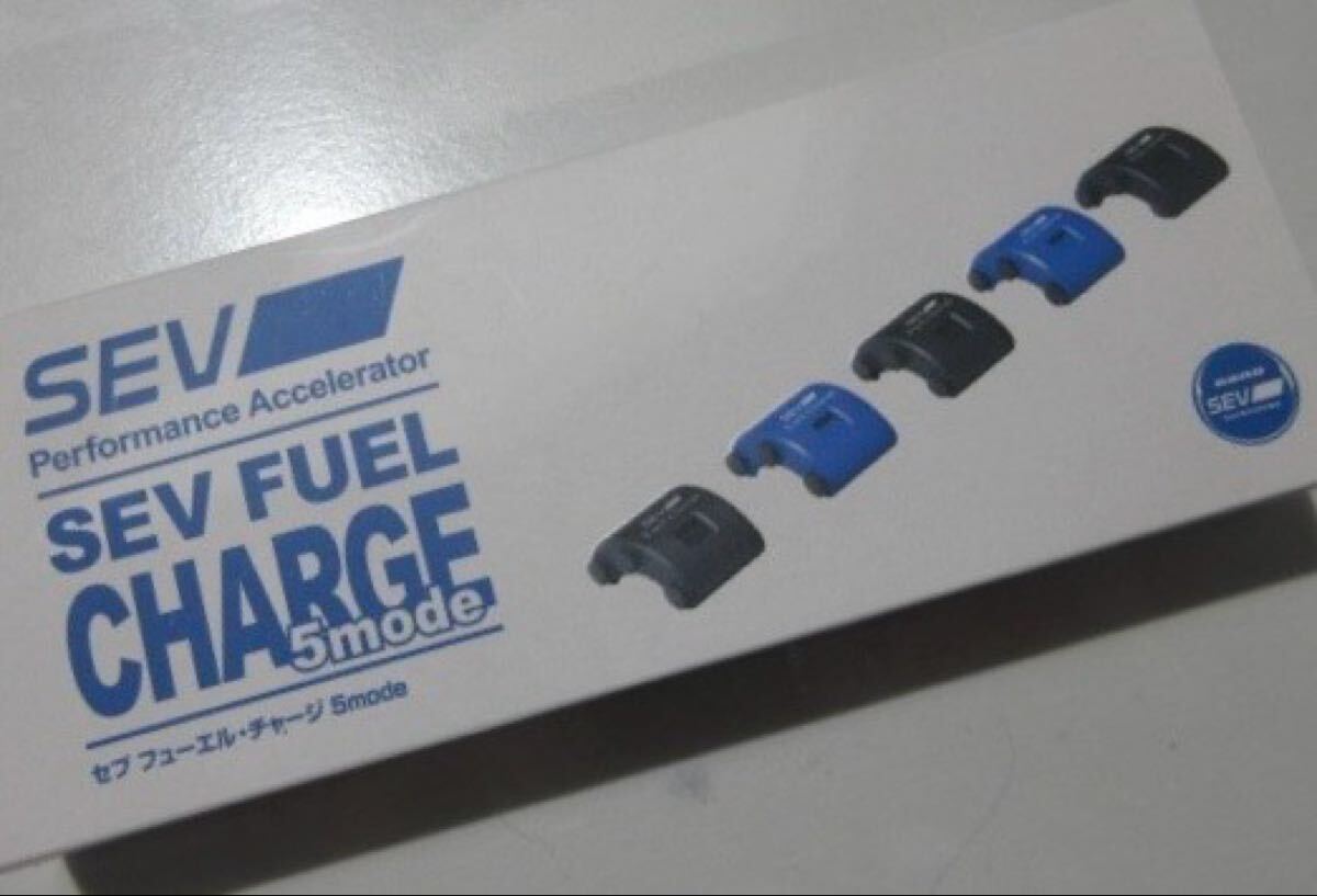 Yahoo!オークション -「sev フューエル」の落札相場・落札価格