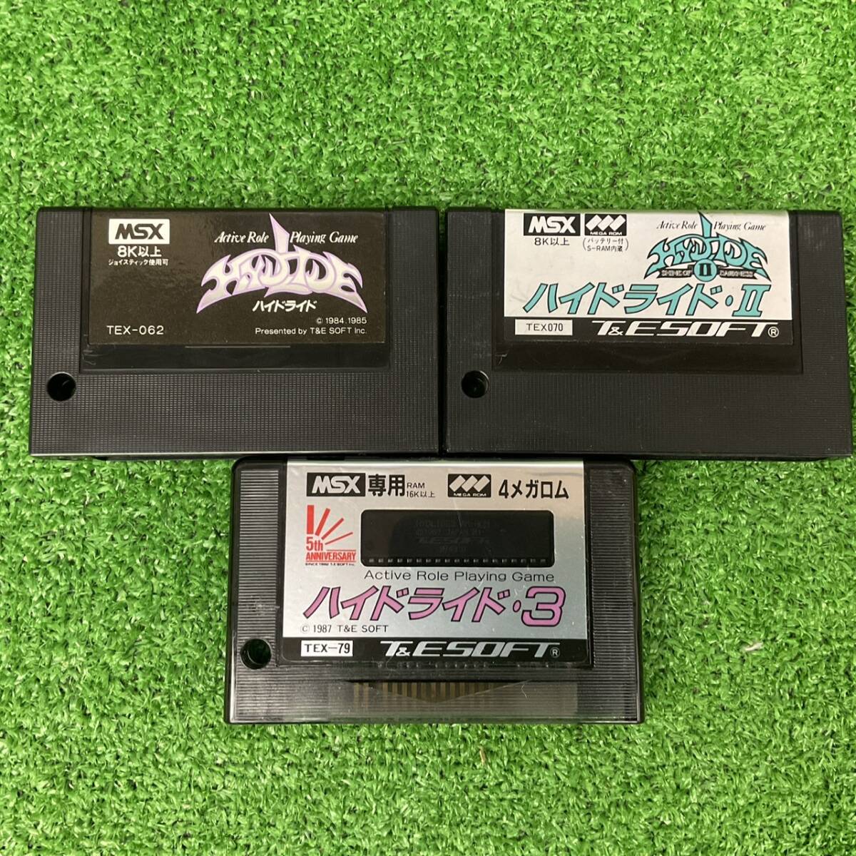 Yahoo!オークション -「ハイドライド 1 2 3」の落札相場・落札価格