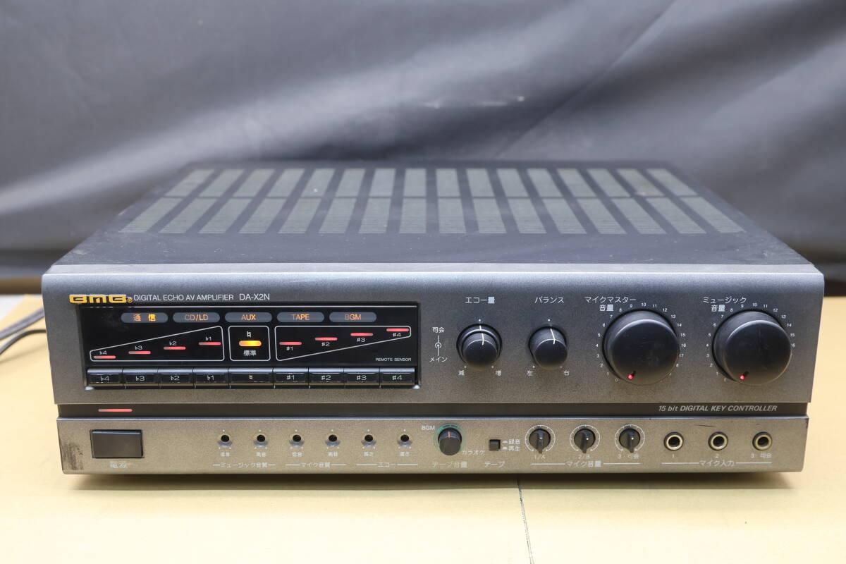 2026年最新】Yahoo!オークション -bmbカラオケアンプの中古品・新品