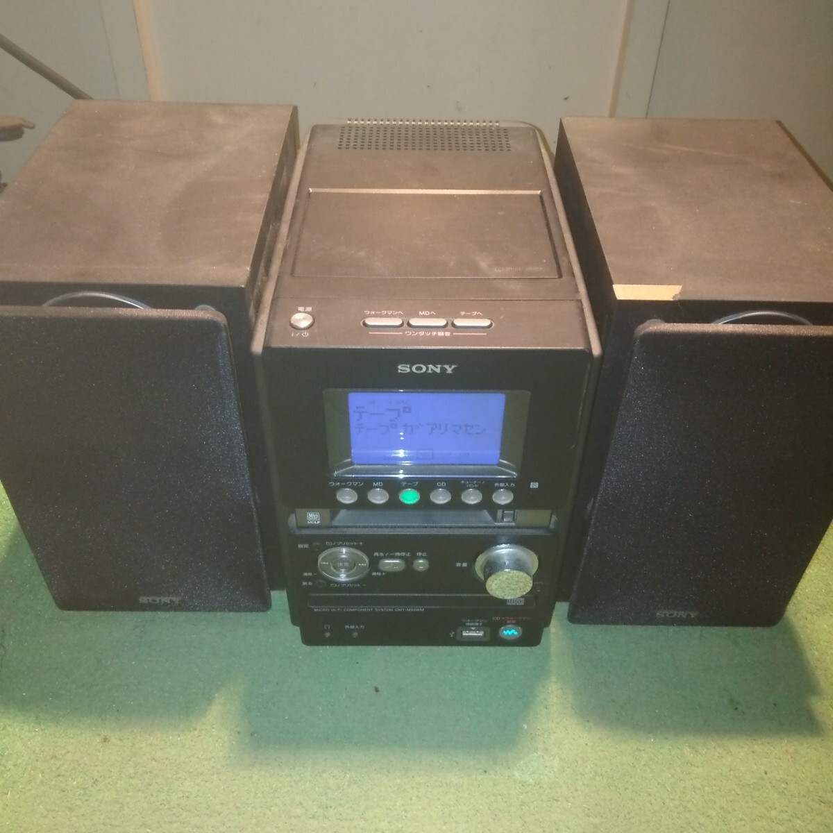 2026年最新】Yahoo!オークション -hcd m35wmの中古品・新品・未使用品一覧