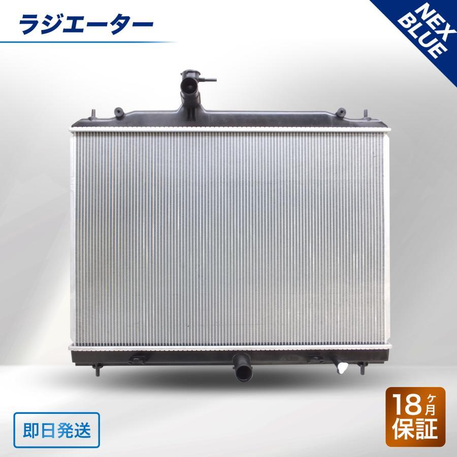 2026年最新】Yahoo!オークション -パジェロミニ h58a(ラジエーター)の