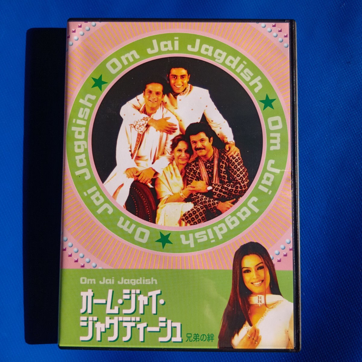 2026年最新】Yahoo!オークション -インド映画 dvdの中古品・新品・未