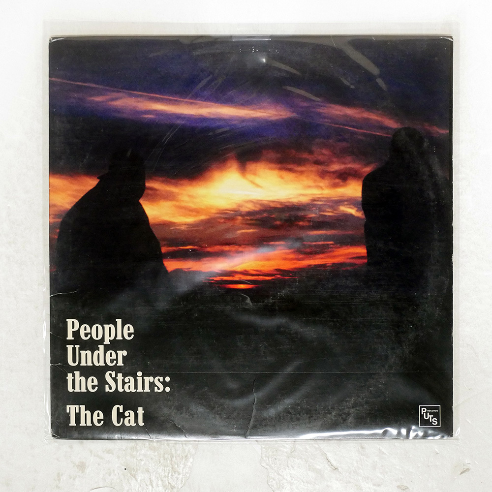 Yahoo!オークション -「people under the stairs」(音楽) の落札相場