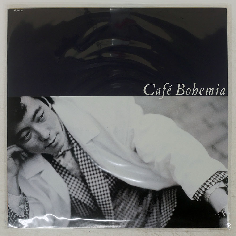 Yahoo!オークション -「佐野元春 cafe bohemia」(レコード) の落札相場
