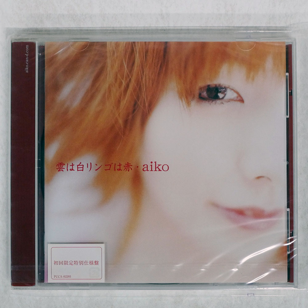 Yahoo!オークション -「aiko cd」の落札相場・落札価格