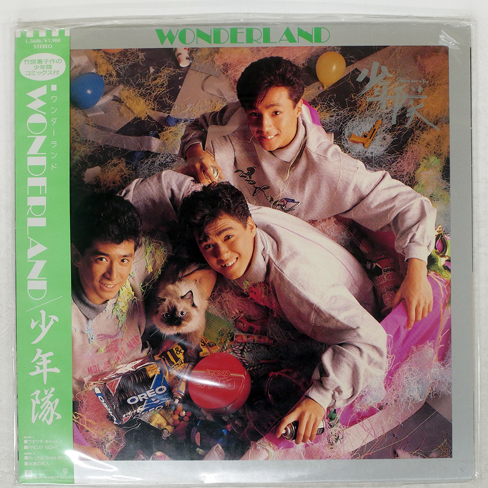 2026年最新】Yahoo!オークション -少年隊 wonderlandの中古品・新品