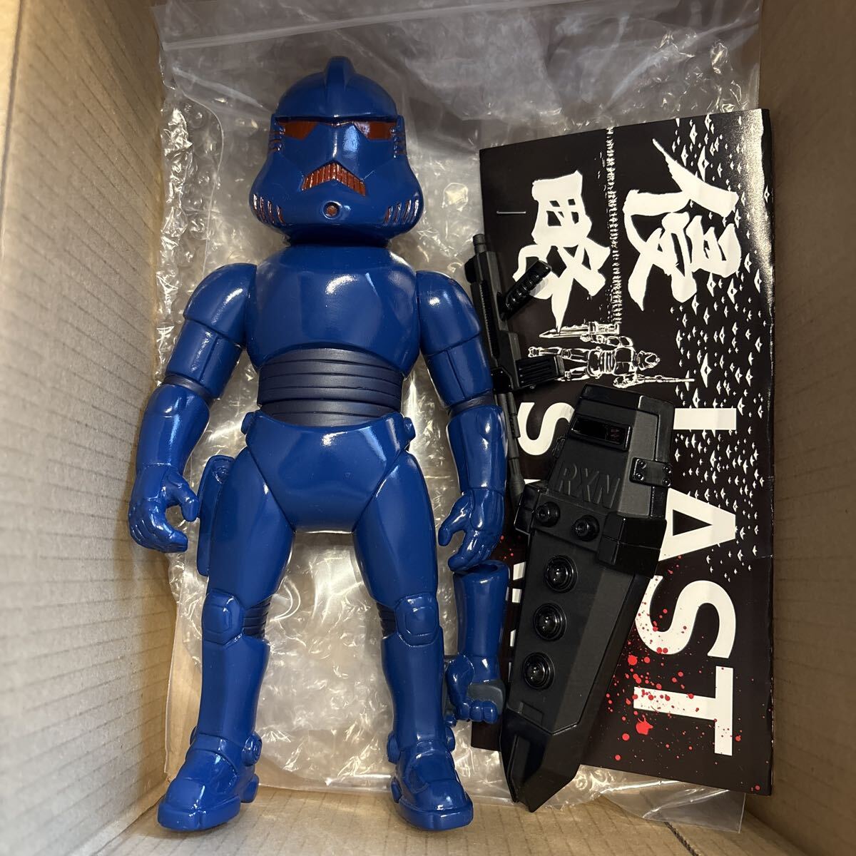 Yahoo!オークション -「rx nemesis」の落札相場・落札価格