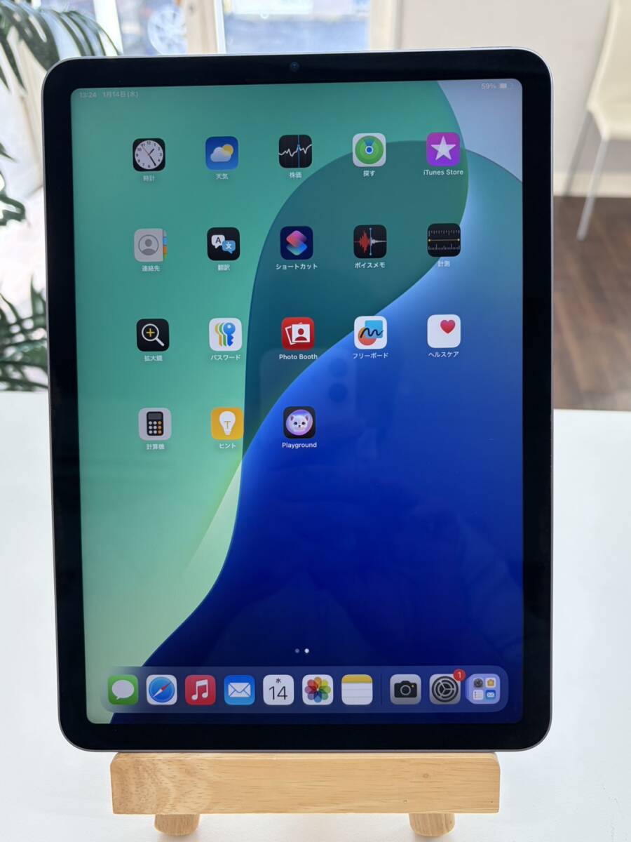 Yahoo!オークション -「ipad air 第5世代 wi-fiモデル 256gb」の落札