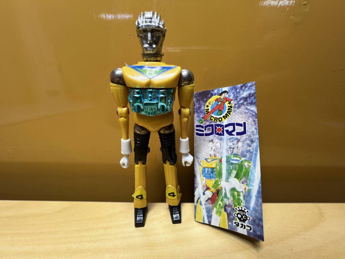 Yahoo!オークション -「ミクロマン タイタン」の落札相場・落札価格