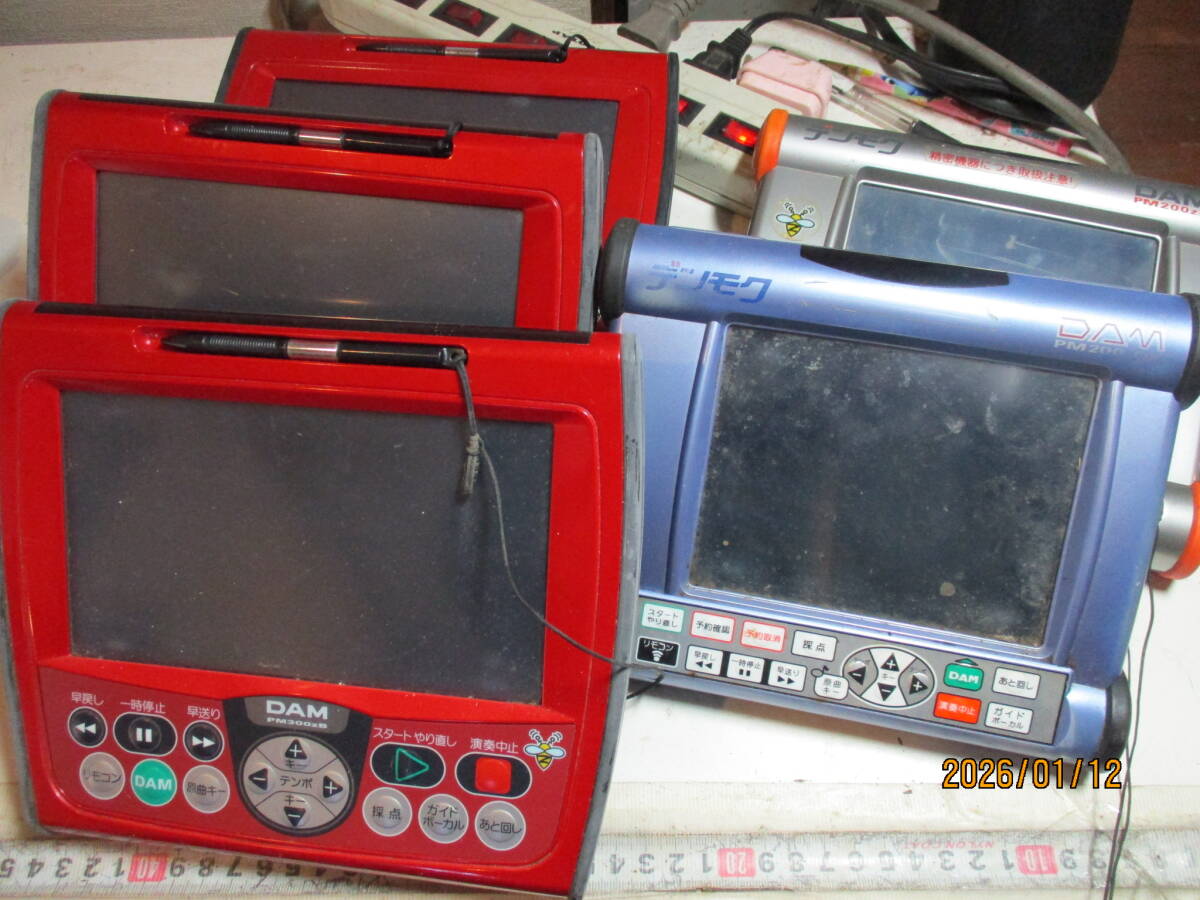 Yahoo!オークション -「pm200-dk」の落札相場・落札価格