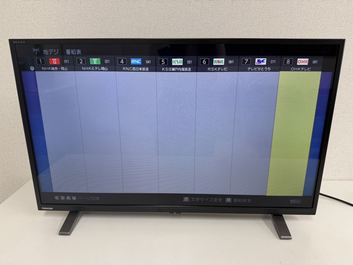 Yahoo!オークション -「regza 32v34」の落札相場・落札価格