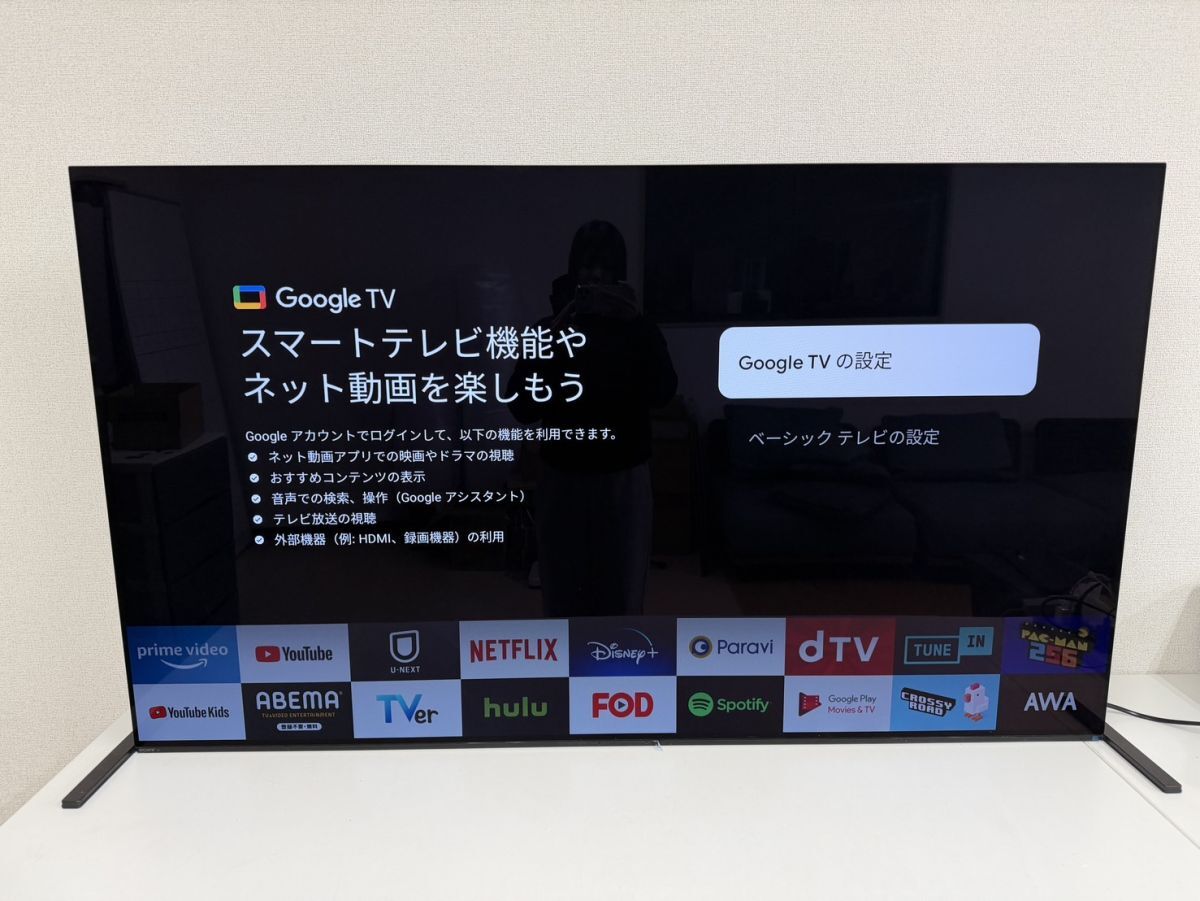 Yahoo!オークション -「a90j」の落札相場・落札価格
