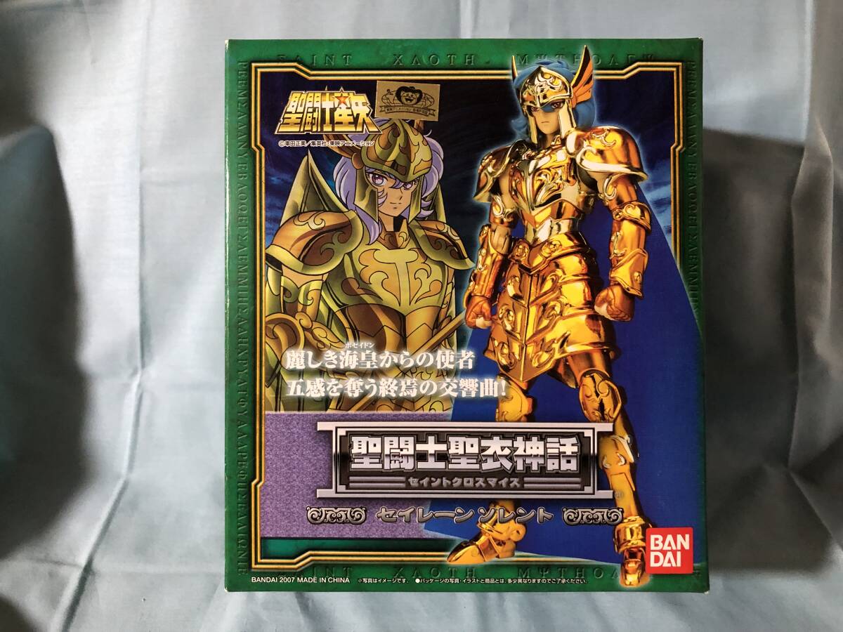 Yahoo!オークション -「聖闘士聖衣神話 海闘士」の落札相場・落札価格