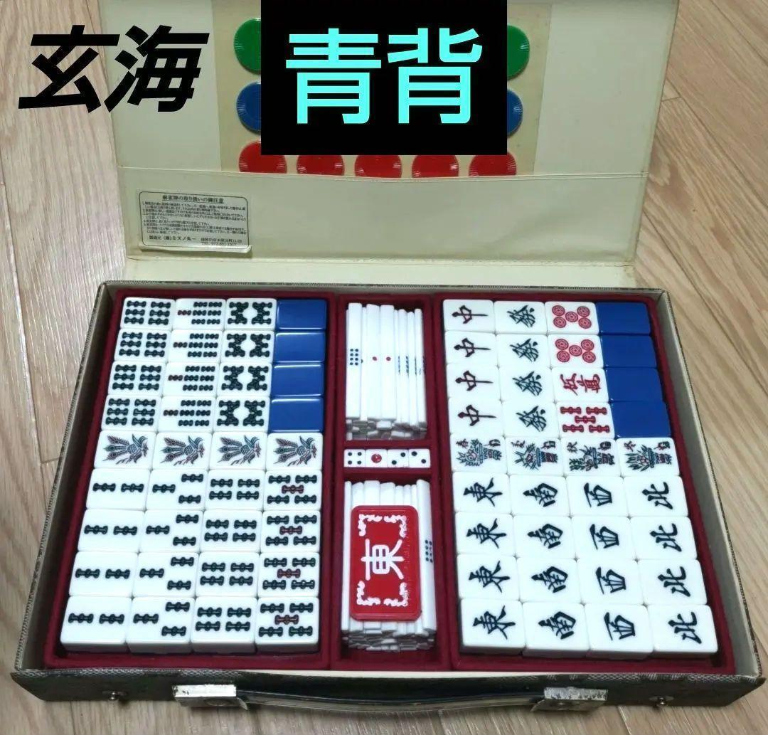 2026年最新】Yahoo!オークション -麻雀牌ミズノ丸一の中古品・新品・未