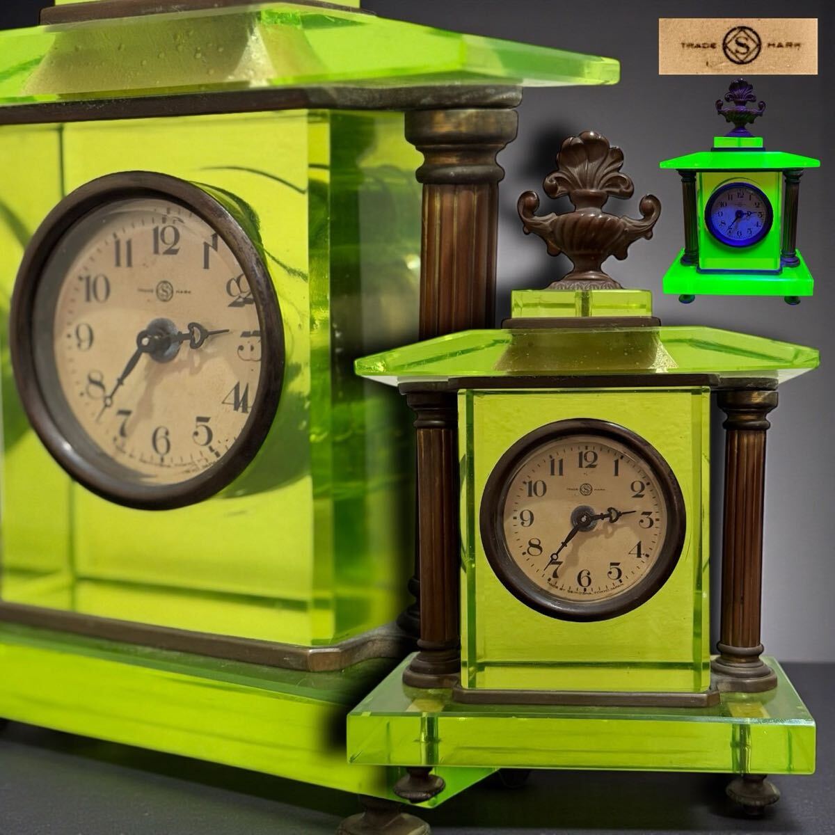 Yahoo!オークション -「ウランガラス置時計」の落札相場・落札価格