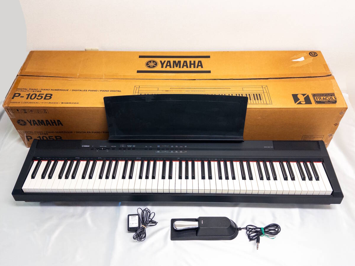 Yahoo!オークション -「yamaha p-105b」の落札相場・落札価格