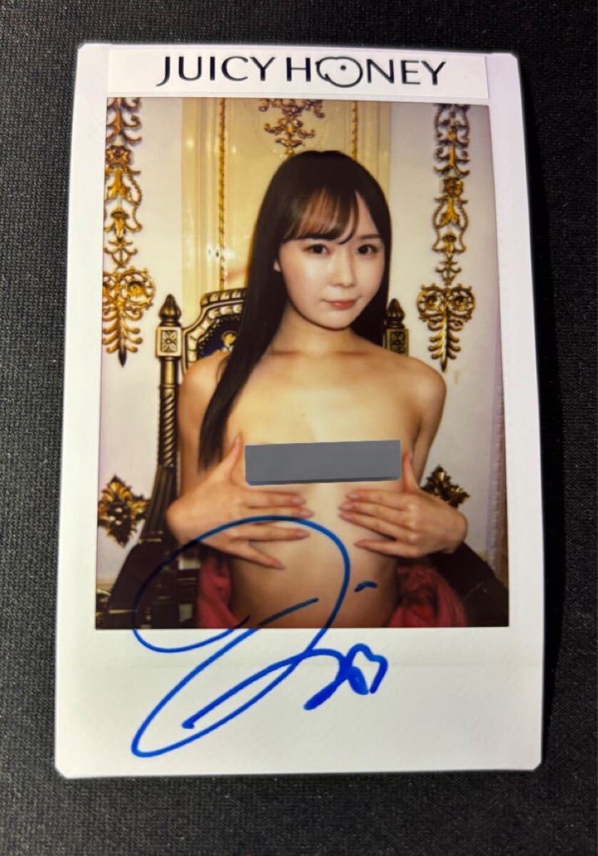 Yahoo!オークション -「ジューシーハニー チェキ」(タレント