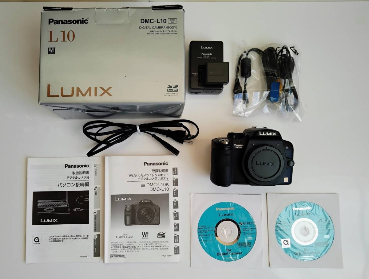 Yahoo!オークション -「dmc-l10」の落札相場・落札価格