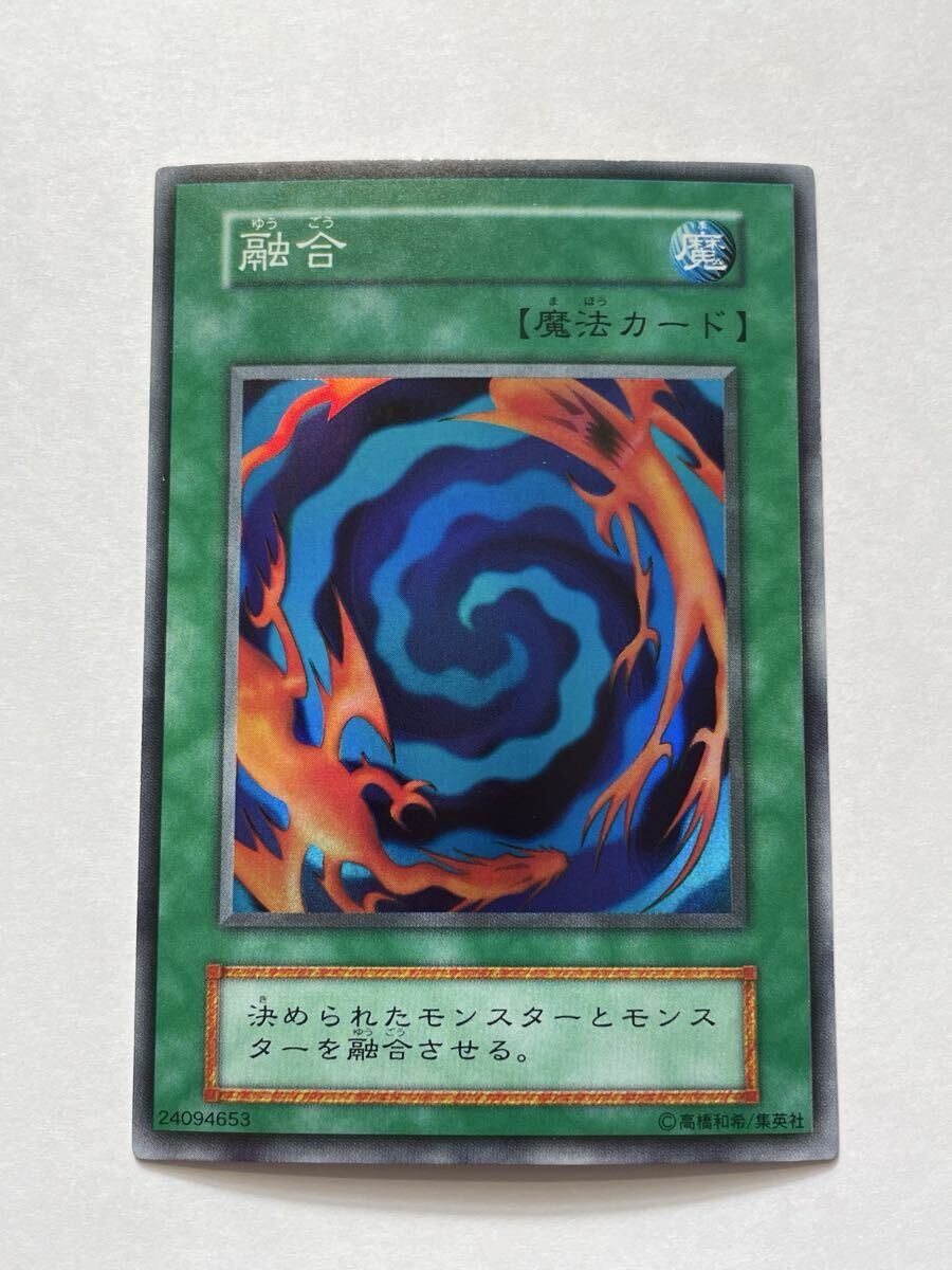 Yahoo!オークション -「遊戯王 初期 box」の落札相場・落札価格