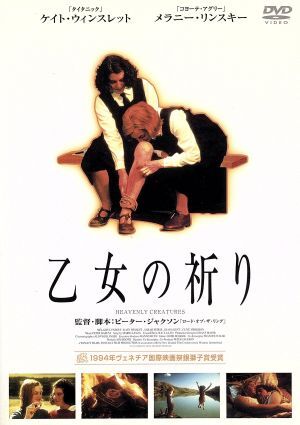 2026年最新】Yahoo!オークション -メラニー ケントの中古品・新品・未