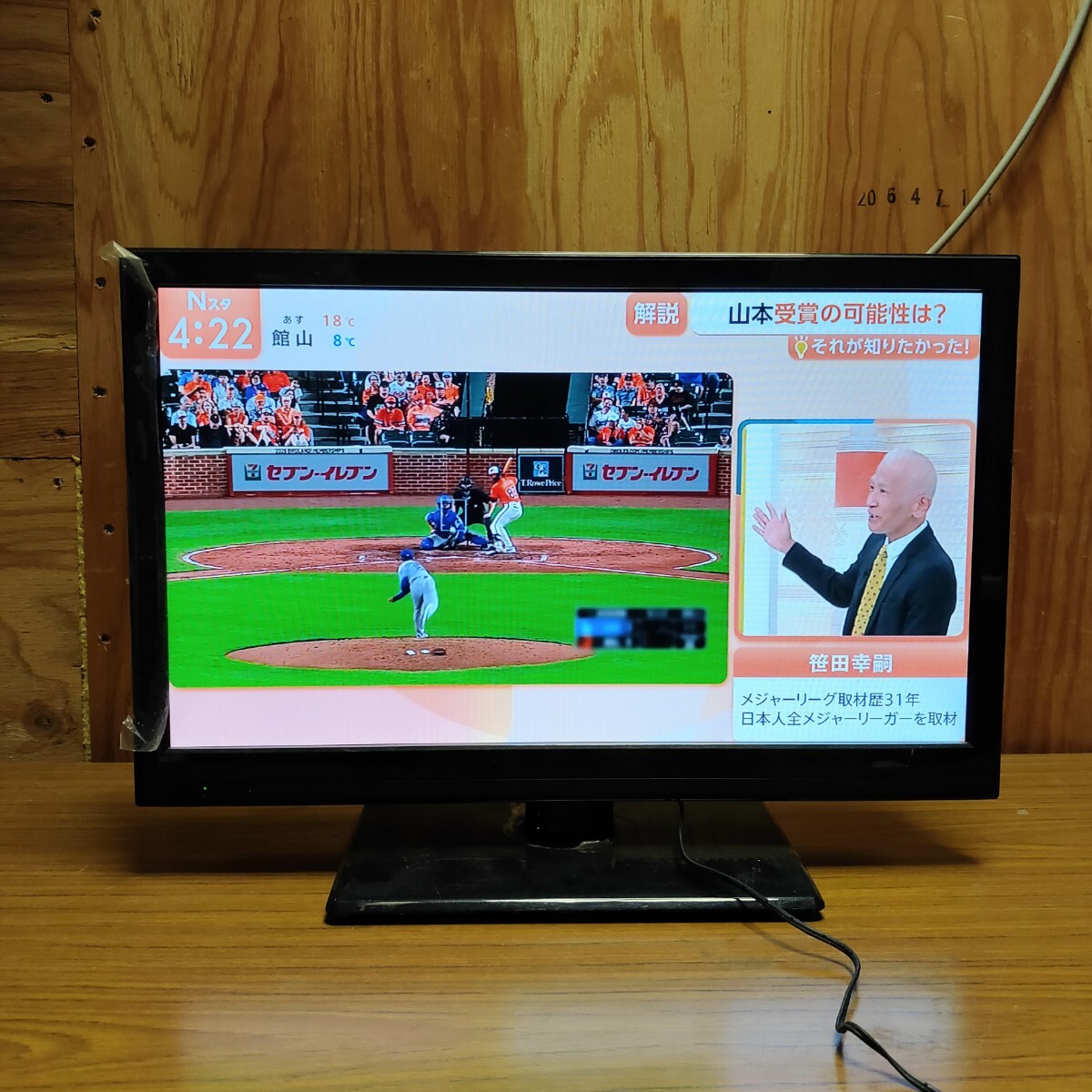 液晶テレビ LED 24型 パナソニック ビエラ TH-L24C6 HDMI 中古｜Yahoo
