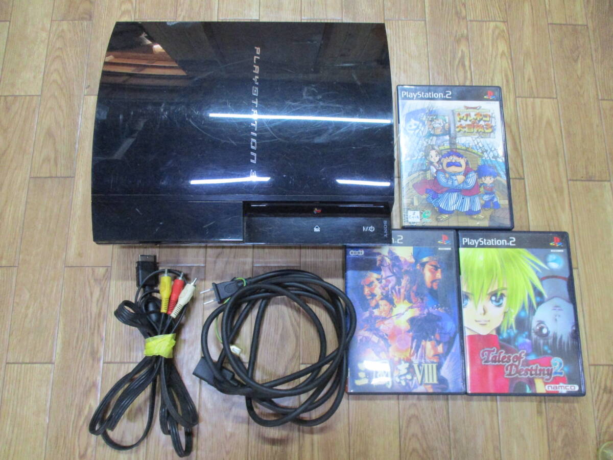 Yahoo!オークション -「ps3 初期型 20gb」の落札相場・落札価格