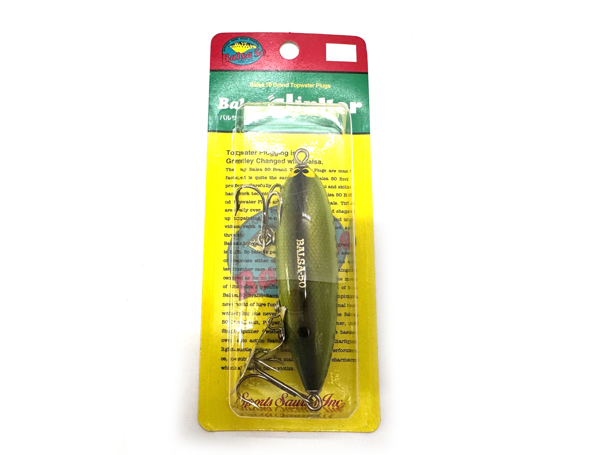 Yahoo!オークション -「balsa50 バルサ50」(ハードルアー) (ルアー用品