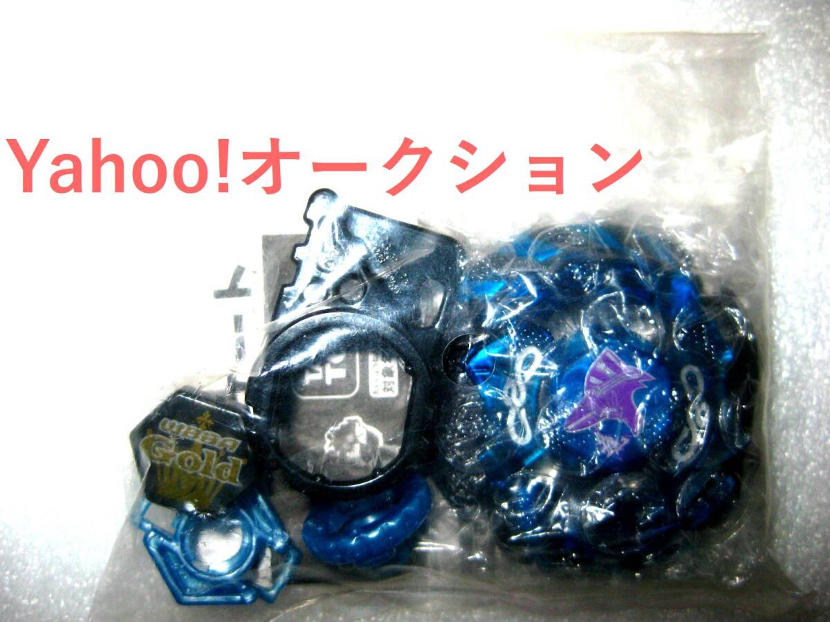 2026年最新】Yahoo!オークション -メタルファイトベイブレード