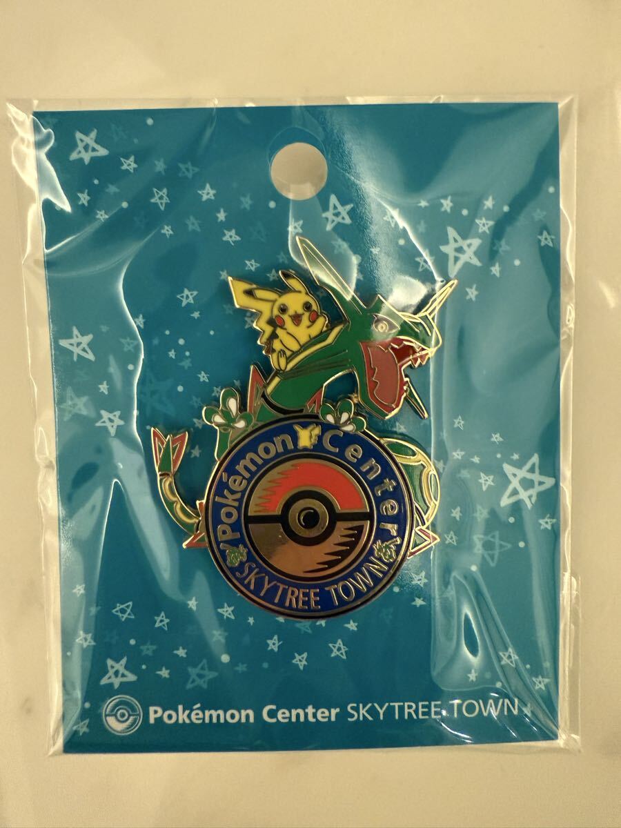 Yahoo!オークション -「ポケモンセンター ピンズ」(ポケットモンスター