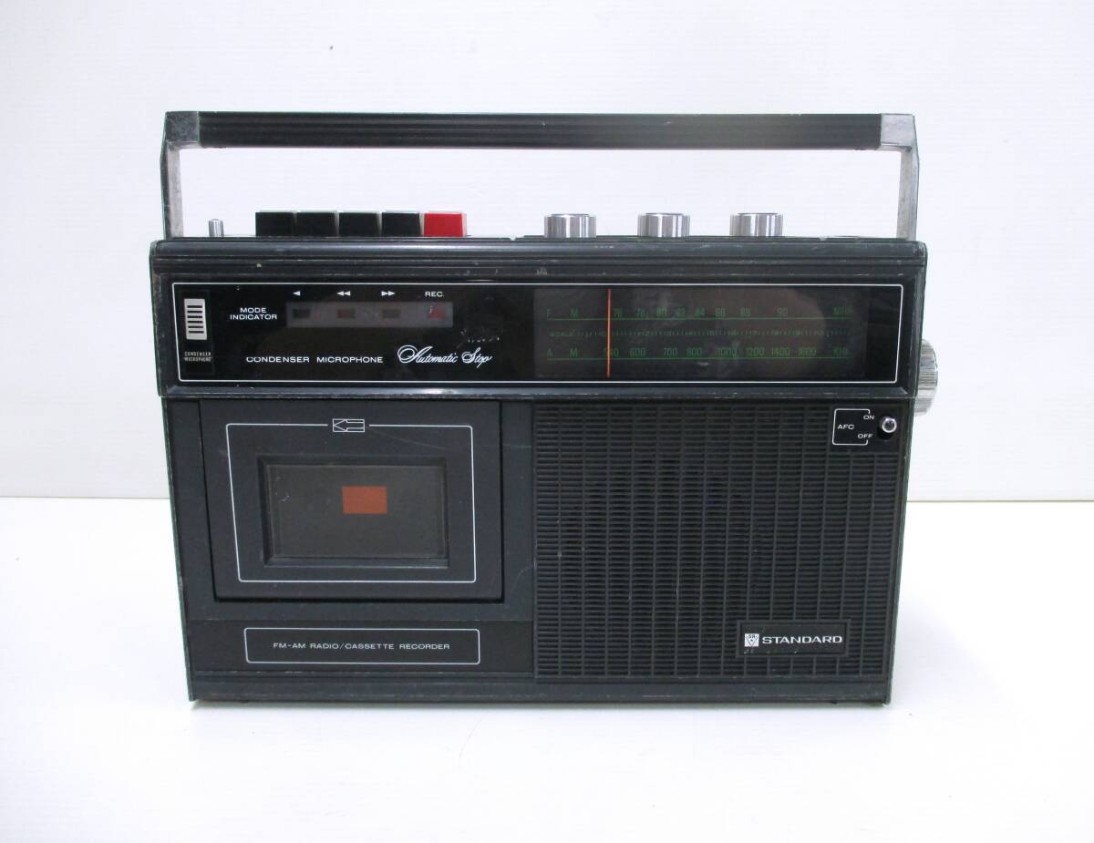 2026年最新】Yahoo!オークション -スタンダード ラジカセの中古品
