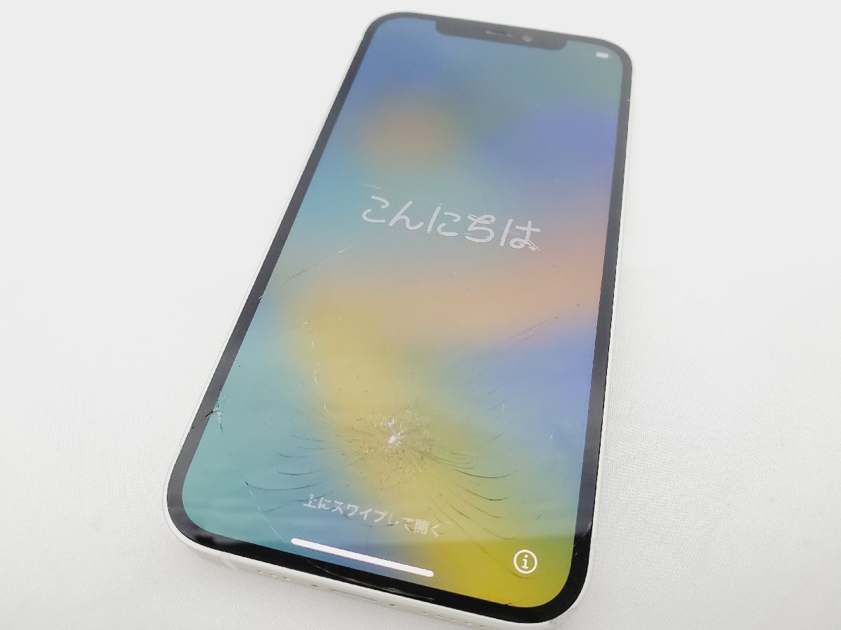 Yahoo!オークション -「iPhone12 ジャンク 割れ」の落札相場・落札価格