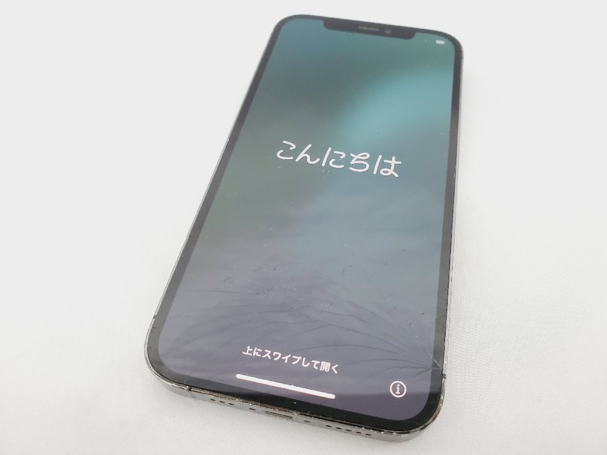 Yahoo!オークション -「iPhone12 ジャンク 割れ」の落札相場・落札価格