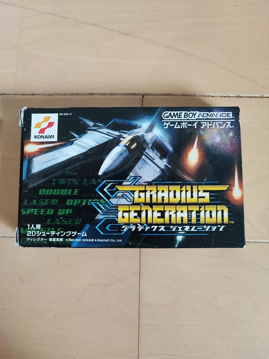 Yahoo!オークション -「グラディウス ジェネレーション」の落札相場