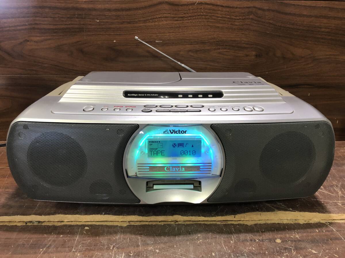 Yahoo!オークション - Victor ビクター CDポータブルシステム RC-X999