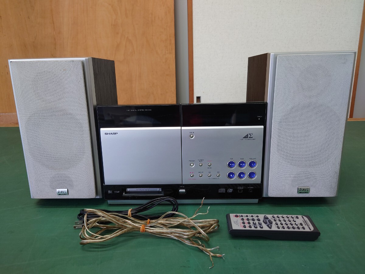 Yahoo!オークション -「sd-cx8」の落札相場・落札価格