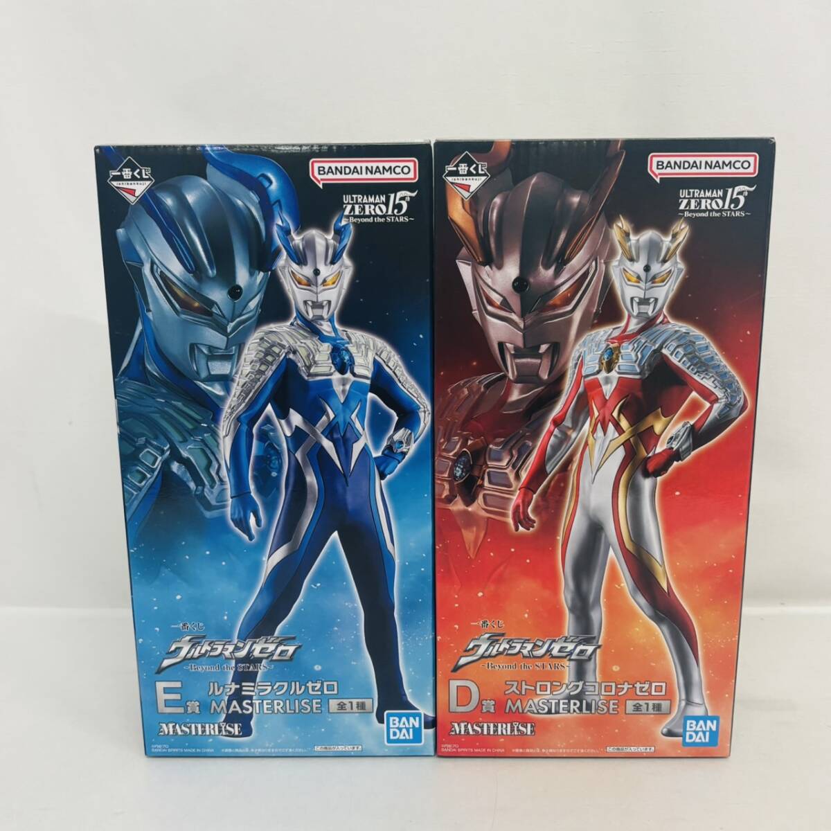 Yahoo!オークション -「ウルトラマン フィギュア 未開封」の落札相場