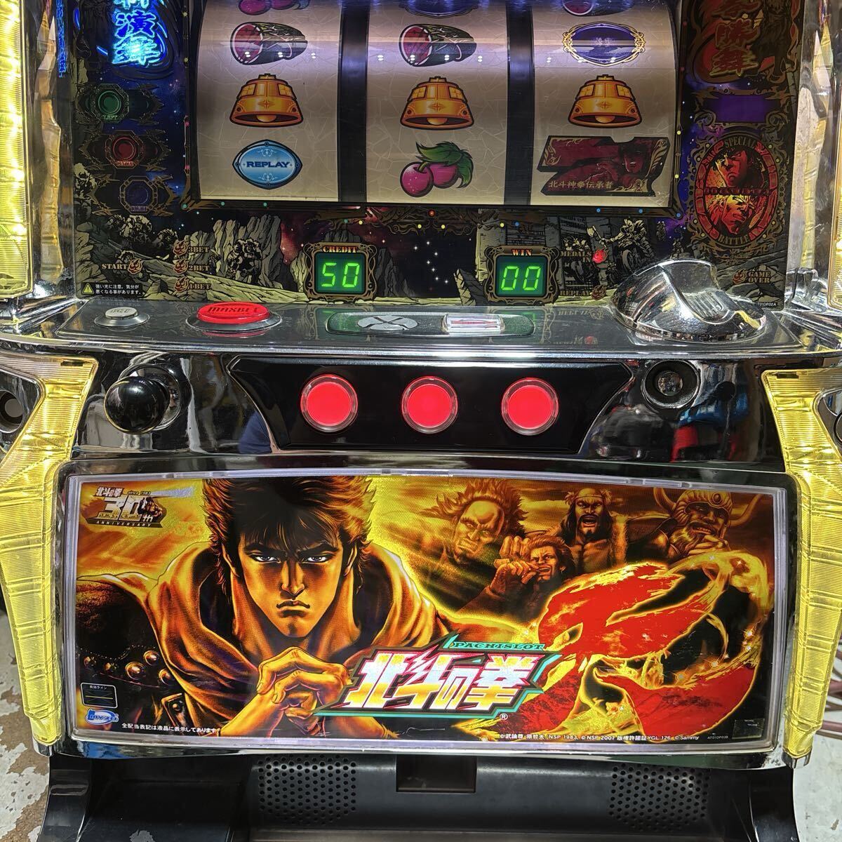 Yahoo!オークション -「北斗 転生 実機」の落札相場・落札価格