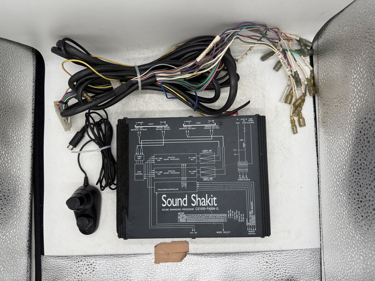 Yahoo!オークション -「サウンドシャキットcs1000-pa504-g」の落札相場